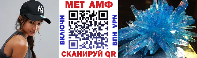 blacksprut онион Кинель даркнет телеграм АМФЕТАМИН 97%