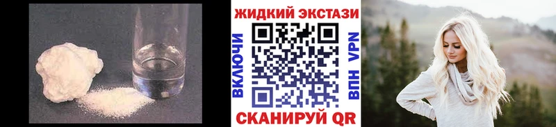 KRAKEN маркетплейс  как найти закладки  Кинель  БУТИРАТ 1.4BDO 