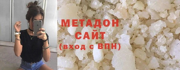 спайс Аркадак
