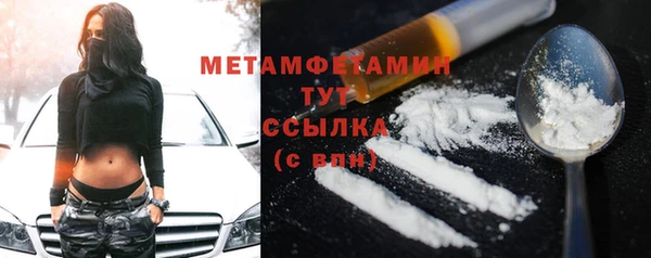 спайс Аркадак