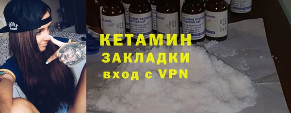 кокаин перу Балабаново