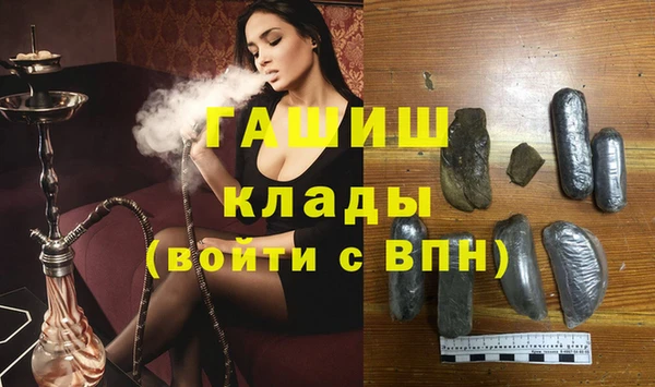 спайс Аркадак