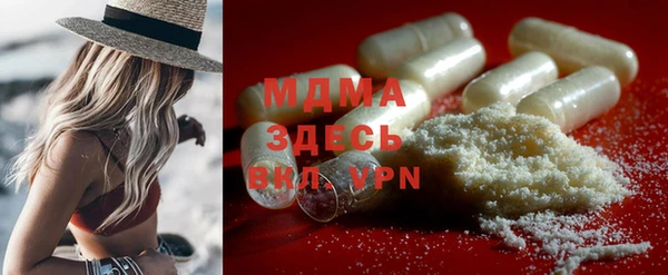 спайс Аркадак