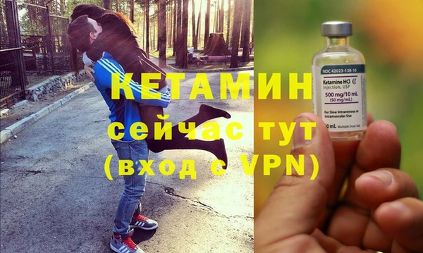 прущие крисы Краснотурьинск